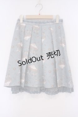 画像1: axes femme / メリーゴーランドスカート M グリーン O-26-02-03-038-AX-SK-OW-ZT608