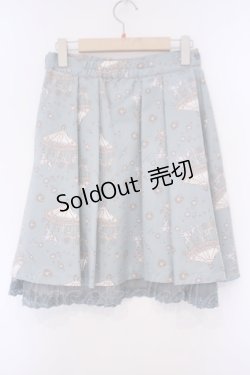 画像2: axes femme / メリーゴーランドスカート M グリーン O-26-02-03-038-AX-SK-OW-ZT608