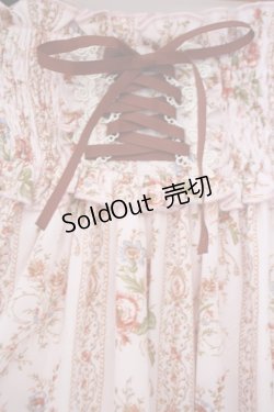 画像2: axes femme / 花柄編み上げハイウエストスカート M ピンク O-26-02-03-040-AX-SK-OW-OS