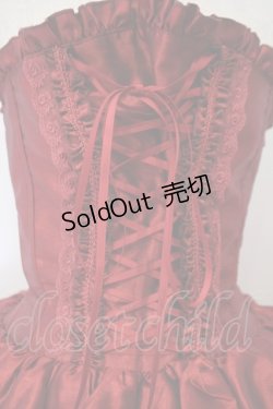 画像2: ATELIER PIERROT / ミニコルセットワンピース  ワイン O-26-02-03-004-EL-OP-OW-OS