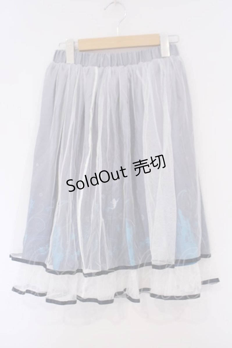 画像1: axes femme POETIQUE / グラデーションptスカート M ブルー O-26-02-03-042-AX-SK-OW-ZH (1)