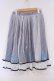 画像1: axes femme POETIQUE / グラデーションptスカート M ブルー O-26-02-03-042-AX-SK-OW-OS (1)