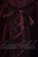 画像2: axes femme / ベロアビスチェ半袖プルオーバー M ワイン O-26-02-03-054-AX-TO-IG-OS (2)