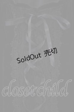 画像2: axes femme / ベロアビスチェ半袖プルオーバー M クロ O-26-02-03-055-AX-TO-IG-OS