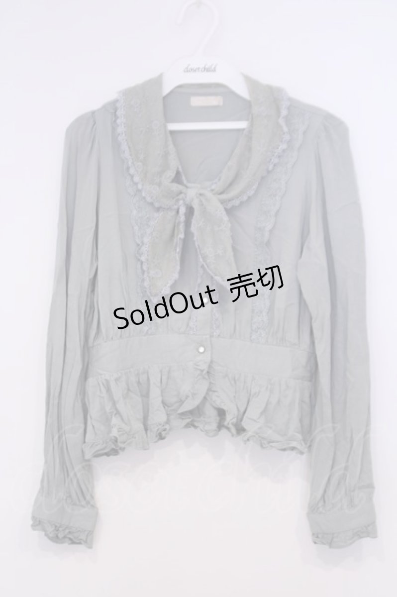 画像1: axes femme POETIQUE / セーラー襟ペプラムプラウス M グリーン O-26-02-03-1038-AX-TO-OW-ZH (1)