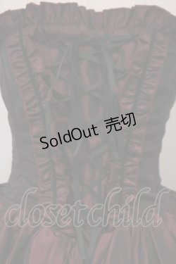 画像2: ATELIER PIERROT / バッスルコルセットワンピース  ワイン O-26-02-03-1047-EL-OP-OW-OS