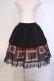 画像1: MIHO MATSUDA / スカート・アノン  ブラック O-26-02-03-1052-GO-SK-OW-OS (1)