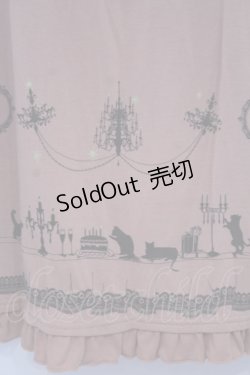 画像2: axes femme / シルエットねこptプルオーバー M オレンジ系 O-26-02-03-1009-AX-TO-IG-OS