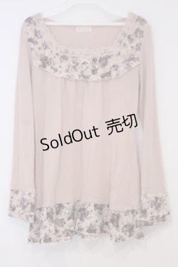 画像1: axes femme / 花柄インナープルオーバー M ピンクベージュ O-26-02-03-1011-AX-TO-IG-OS