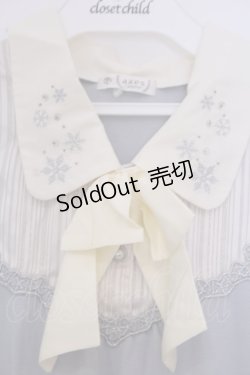 画像2: axes femme / 雪の結晶キラキラプルオーバー M サックス O-26-02-03-1012-AX-TO-IG-OS