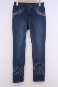 axes femme / 裏起毛デニムパギンス M インディゴ O-26-02-03-1015-AX-PA-IG-OS