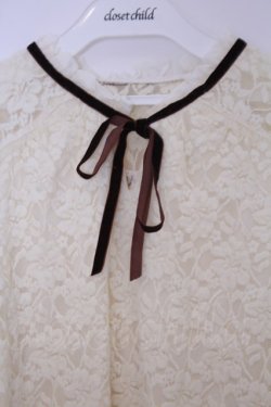 画像2: axes femme / 起毛レースプルオーバー M 生成り×ブラウン O-26-02-03-1002-AX-TO-IG-OS