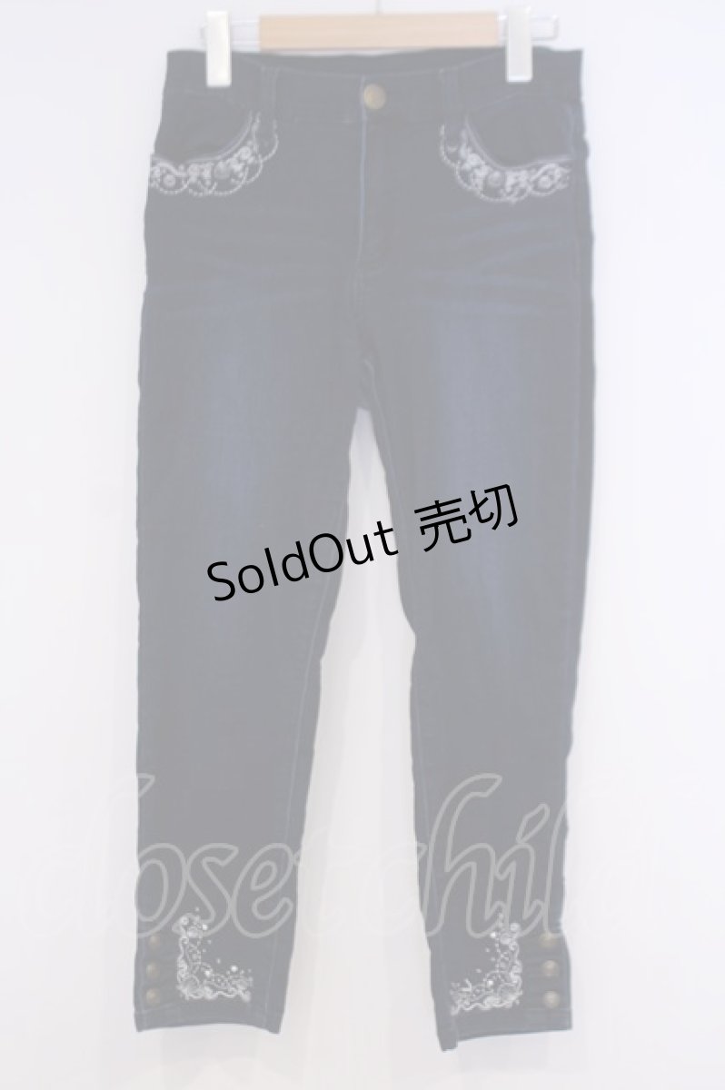 画像1: axes femme / 刺繍入りパギンス M インディゴ O-26-02-03-1020-AX-PA-IG-ZT451 (1)