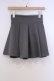 画像1: evelyn / ボリュームタックスカート F グレー O-26-02-03-1021-LO-SK-OW-OS (1)