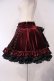 画像4: ATELIER PIERROT / Adenophora Lace-Up Skirt  ワイン O-26-02-03-005-EL-SK-OW-OS (4)