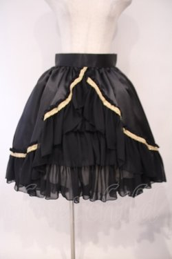 画像1: ATELIER PIERROT / Eternal Nocturne Bustle Skirt　スカート  ブラック O-26-02-03-006-EL-SK-OW-OS