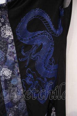 画像3: Qutie Frash / 着物インナーチュニック  ブルー O-26-02-03-067-QU-TO-YM-OS