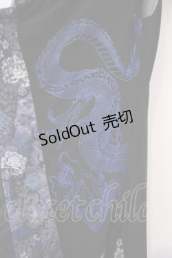 画像3: Qutie Frash / 着物インナーチュニック  ブルー O-26-02-03-067-QU-TO-YM-OS