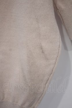 画像4: m petit by misako / AOKフリルニットカーディガン L ベージュ O-26-02-03-071-LO-TO-IG-OS
