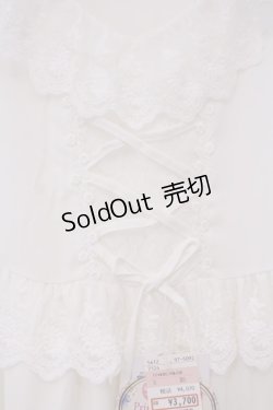 画像2: Princess Flower Garden / TT＊KRSフリルジャンパースカート LL シロ O-26-02-03-075-LO-TO-IG-ZT0225L