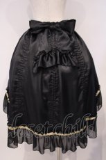 画像5: ATELIER PIERROT / Eternal Nocturne Bustle Skirt　スカート  ブラック O-26-02-03-006-EL-SK-OW-OS (5)