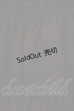 画像2: ATELIER PIERROT / Shirring princess sleeve blouse  ブラック O-26-02-03-081-EL-BL-OW-OS