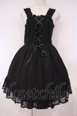 画像1: metamorphose / 星フロッキーあみあげジャンパースカート  クロ O-26-02-03-002-ME-OP-OW-OS