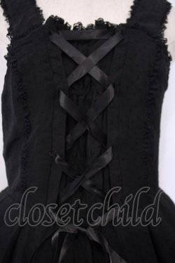 画像2: metamorphose / 星フロッキーあみあげジャンパースカート  クロ O-26-02-03-002-ME-OP-OW-OS