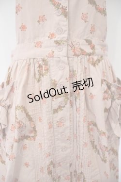 画像2: PINK HOUSE / ローズリースエプロンスカート  ピンク O-26-02-03-014-LO-SK-IG-OS