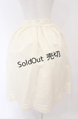 画像3: axes femme POETIQUE / 明治ミルクチョコレートスカート M 明治ホワイトチョコレート O-26-02-04-035-AX-SK-OW-OS