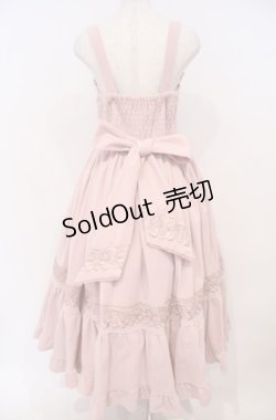 画像4: axes femme kawaii / ベルベットドールジャンスカ M ピンク O-26-02-04-003-AX-OP-OW-OS