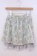 画像1: axes femme / 裾プリーツ使い花柄スカート M サックス O-26-02-04-043-AX-SK-OW-OS (1)