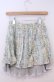 画像2: axes femme / 裾プリーツ使い花柄スカート M サックス O-26-02-04-043-AX-SK-OW-OS (2)