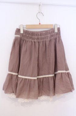 画像2: axes femme / 裾レースフレアスカート M ピンク O-26-02-04-044-AX-SK-OW-OS