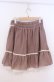 画像2: axes femme / 裾レースフレアスカート M ピンク O-26-02-04-044-AX-SK-OW-OS (2)