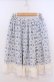 画像1: axes femme / 花柄スカート M ブルー O-26-02-04-046-AX-SK-OW-OS (1)