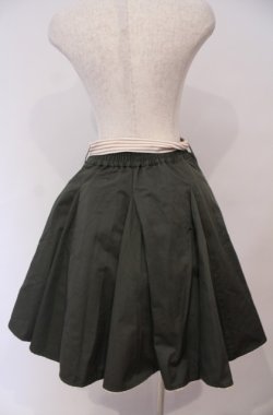 画像2: axes femme / ストライプリボンスカート M グリーン O-26-02-04-048-AX-SK-OW-OS