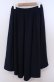 画像2: axes femme / 縦レース入フィッシュテールスカート M ネイビー O-26-02-04-049-AX-TO-OW-OS (2)