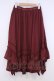 画像1: axes femme / 裾レースイレヘムスカート  ワイン O-26-02-04-1042-AX-SK-IG-OS (1)