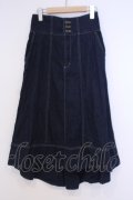 axes femme / サス付イレヘムデニムスカート  インディゴ O-26-02-04-1043-AX-SK-IG-OS