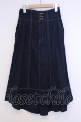 axes femme / サス付イレヘムデニムスカート  インディゴ O-26-02-04-1043-AX-SK-IG-OS