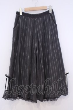 画像1: axes femme / 裾デザインガウチョパンツ  グレー O-26-02-04-1046-AX-PA-IG-OS