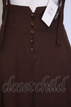 画像2: axes femme / サス付き裾レースイレヘムスカート  ブラウン O-26-02-04-1005-AX-SK-IG-OS