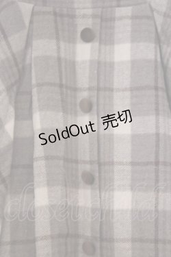 画像2: axes femme / シャギーチェックミディスカート  ベージュ O-26-02-04-1052-AX-SK-IG-ZT595