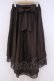 画像3: axes femme / ベルト付フィッシュテールスカート  ブラウン O-26-02-04-1055-AX-SK-IG-OS (3)