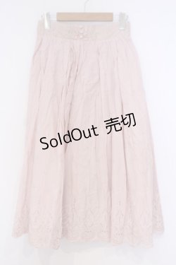 画像1: axes femme / 刺繍ロングスカート M ピンク O-26-02-04-1062-AX-SK-IG-OS