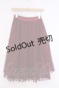 axes femme / チュールミディスカート  ワイン O-26-02-04-1067-AX-SK-IG-OS