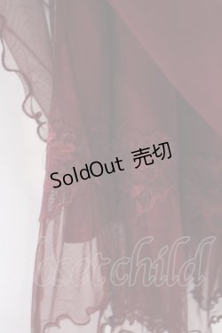 画像2: axes femme / チュールミディスカート  ワイン O-26-02-04-1067-AX-SK-IG-OS