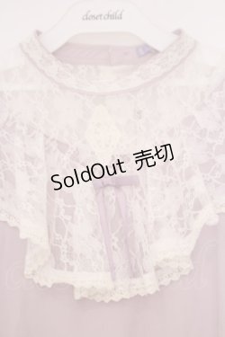 画像2: axes femme kawaii / ヴィンテージドールブラウス M ピンク O-26-02-04-1071-AX-BL-IG-OS