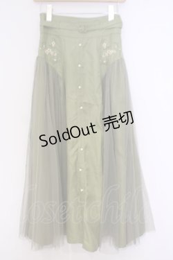 画像1: axes femme / サイドチュールロングスカート  グリーン O-26-02-04-1077-AX-SK-IG-OS